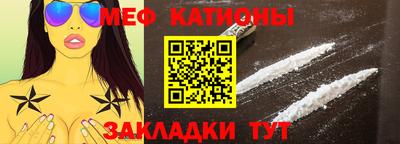 прущие грибы Старая Купавна