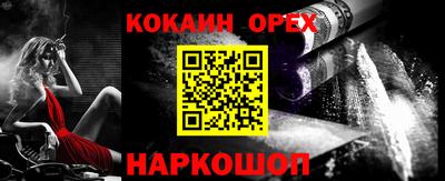 jwh Среднеуральск