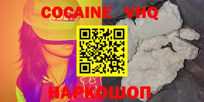 jwh Среднеуральск