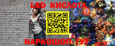 прущие грибы Старая Купавна