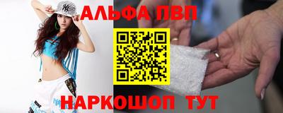 jwh Среднеуральск