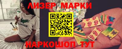 jwh Среднеуральск