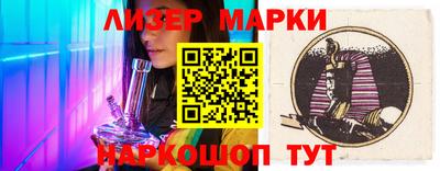 прущие грибы Старая Купавна
