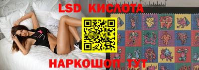 jwh Среднеуральск