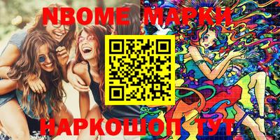 jwh Среднеуральск