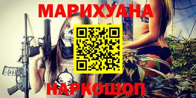 прущие грибы Старая Купавна