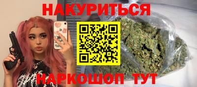 jwh Среднеуральск
