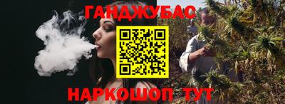 jwh Среднеуральск