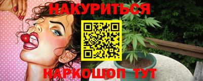 прущие грибы Старая Купавна