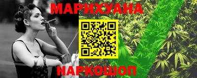 jwh Среднеуральск
