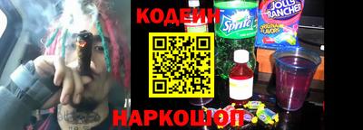 прущие грибы Старая Купавна