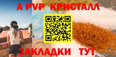 jwh Среднеуральск