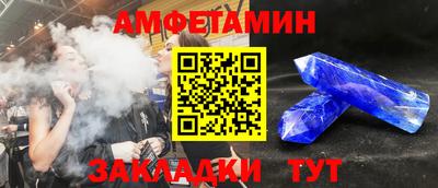 jwh Среднеуральск