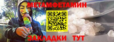 прущие грибы Старая Купавна