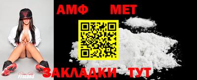 прущие грибы Старая Купавна