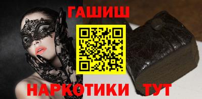jwh Среднеуральск