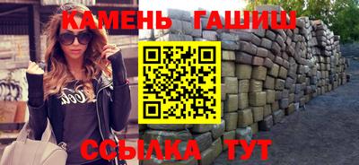 jwh Среднеуральск