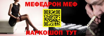 прущие грибы Старая Купавна