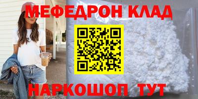 jwh Среднеуральск