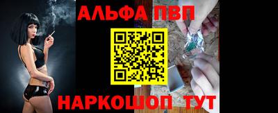 jwh Среднеуральск