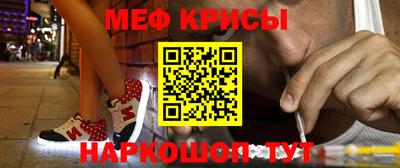 jwh Среднеуральск